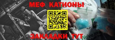 метадон Волгодонск