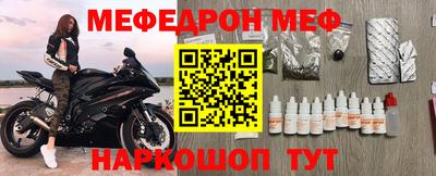 ПСИЛОЦИБИНОВЫЕ ГРИБЫ Волжский