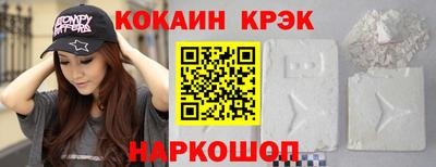 метадон Волгодонск