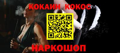 ПСИЛОЦИБИНОВЫЕ ГРИБЫ Волжский