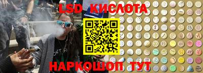 метадон Волгодонск