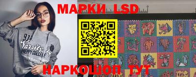 метадон Волгодонск