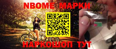 метадон Волгодонск