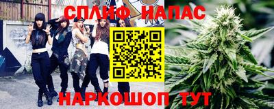 ПСИЛОЦИБИНОВЫЕ ГРИБЫ Волжск