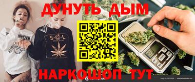 ПСИЛОЦИБИНОВЫЕ ГРИБЫ Волжск