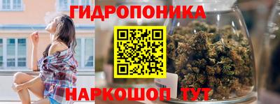 ПСИЛОЦИБИНОВЫЕ ГРИБЫ Волжский
