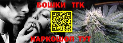 метадон Волгодонск