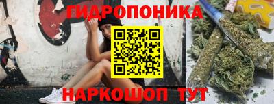 метадон Волгодонск