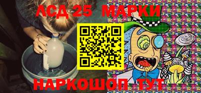 ПСИЛОЦИБИНОВЫЕ ГРИБЫ Волжский