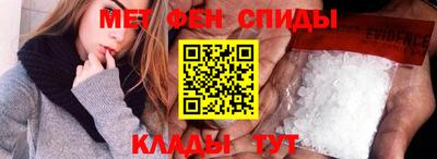 ПСИЛОЦИБИНОВЫЕ ГРИБЫ Волжск