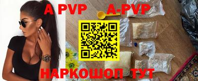 ПСИЛОЦИБИНОВЫЕ ГРИБЫ Волжский