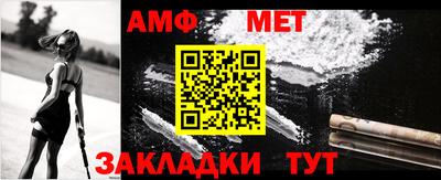 ПСИЛОЦИБИНОВЫЕ ГРИБЫ Волжский