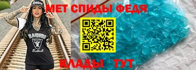 ПСИЛОЦИБИНОВЫЕ ГРИБЫ Волжский
