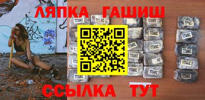 ПСИЛОЦИБИНОВЫЕ ГРИБЫ Волжск