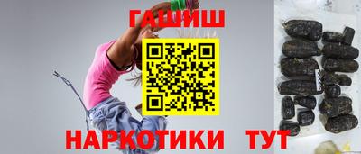 метадон Волгодонск