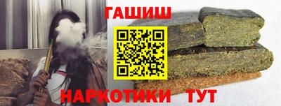 ПСИЛОЦИБИНОВЫЕ ГРИБЫ Волжский