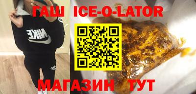 ПСИЛОЦИБИНОВЫЕ ГРИБЫ Волжский
