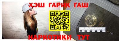 ПСИЛОЦИБИНОВЫЕ ГРИБЫ Волжский