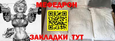 метадон Волгодонск