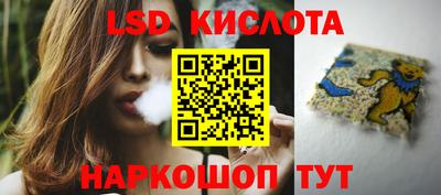 метадон Волгодонск